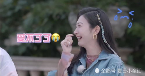 求婚表情包表情管理