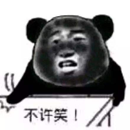  可以发说说的沙雕文案
