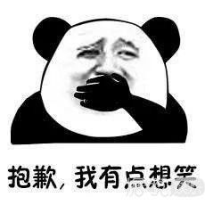  看完刘芮麟的情话大全,好想和迪丽热巴抢师兄啊