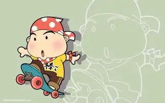 棒棒的图片表情包可爱
