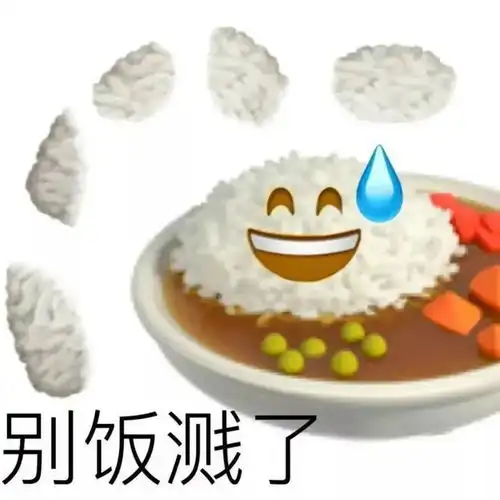  小狗送花表情包