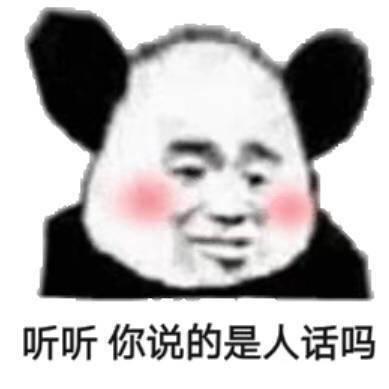  线雕凹陷怎么恢复快做完线雕的注意事项别马虎