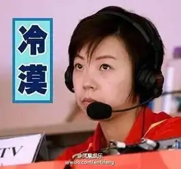  张怡宁女儿冷漠看球图张怡宁澄清和福原爱不是很熟