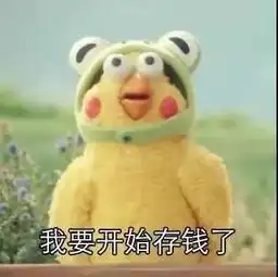  还在苦苦寻觅寒假兼职寒假兼职招聘会助你一臂之力