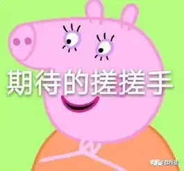  被两室一厅一跑道的神户型刷屏但悲催的是过道并不是自家的