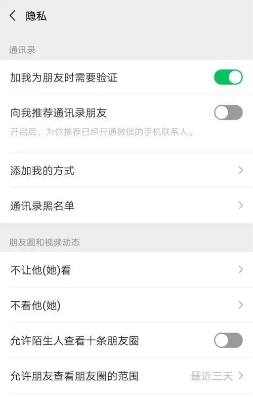  全是套路儿童软色情表情包删不掉晒娃警惕信息泄露