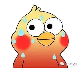  本周雨雨雨开场台风也要来了江苏气象提醒