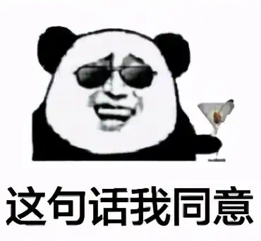  教师资格证面试通过率有70你知道如何备考更高效吗