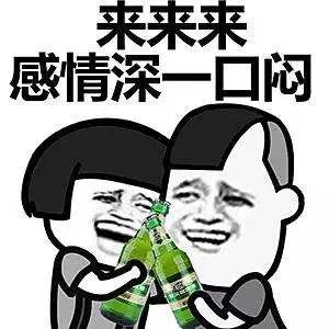  临沧,一个稍不努力喝酒就没有朋友的城市