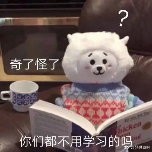  姐妹们你们口红试色卡开封后都怎么保存呀
