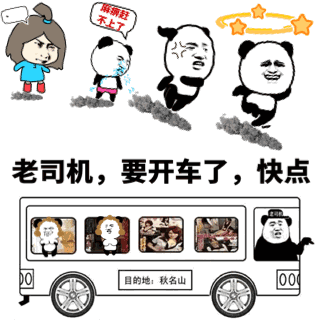  马路杀手再现女司机马路上做出神操作,5秒起飞