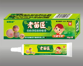  第2页皮肤病药品招商代理皮肤病药品厂家大全