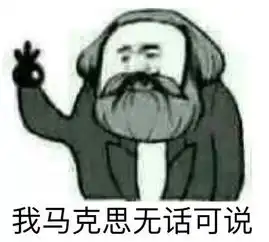  搞特殊玩不起生理期大家都懂,可baby为什么引众怒