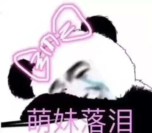 爱心的表情包抖音生日祝