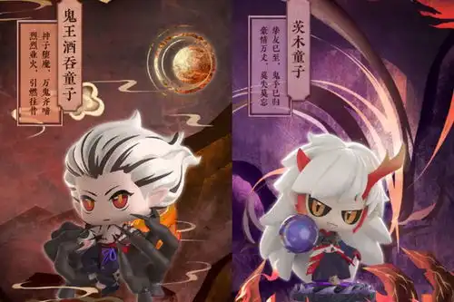  阴阳师人气式神q版手办来袭茨木鱼丸笑容魔性,大金鱼呆萌