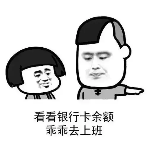 微博上大火的桌面壁纸,我找到了更好看的版本  微博上大火的桌面壁纸,我找到了更好看的版本