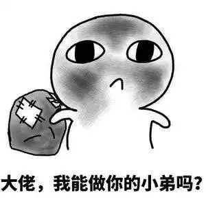  中南大学,厉害了最牛班级19人组团学习,全部考研成功