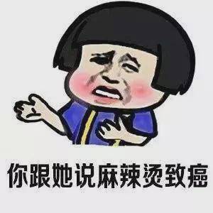  如何把这些年攒的富贵肉甩掉这方法可月瘦8斤,我决定试试