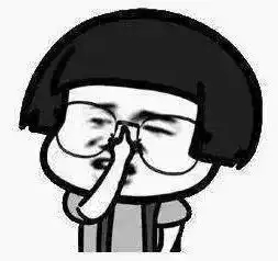 碾死我表情包外公