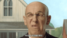  强颜欢笑516年的蒙娜丽莎,人设终于崩塌了