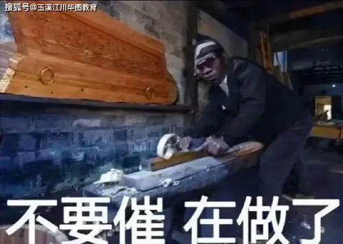  最新黑人抬棺表情包,助你成为斗图王者