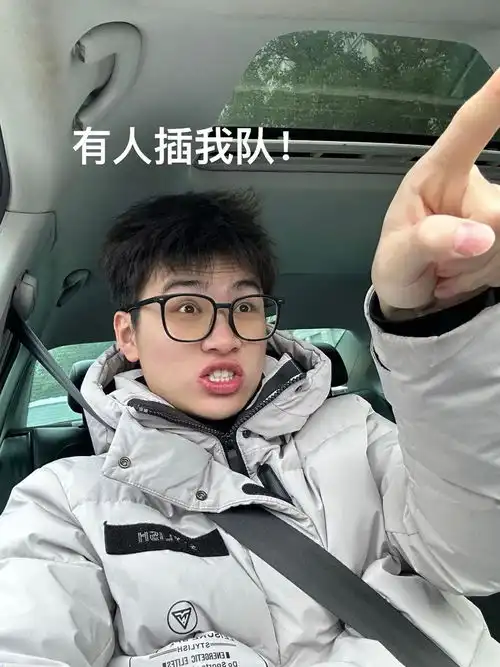  早高峰的高架上都是些什么魔鬼萧山小伙气出表情包
