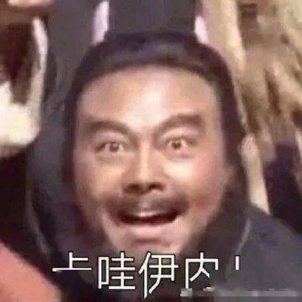  指挥官周一答题活动开奖
