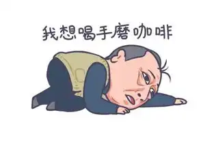  这位昔日巨星的衰老恐惧里,包含着所有8090后的养老危机