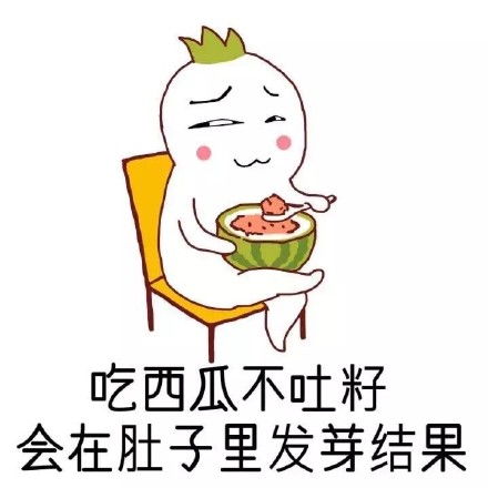  北方酱手机用的表情包,求大量,谢谢