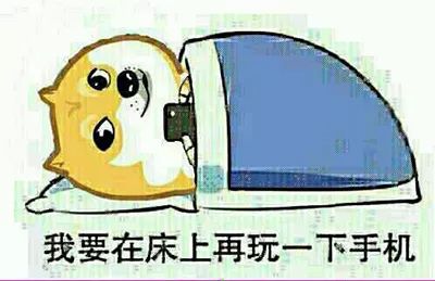 鲁a9s716鲁m88592,还敢开车打电话么