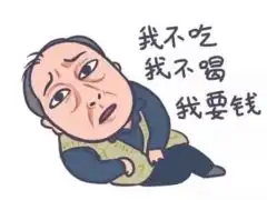  保健养生微信精选微信素材库