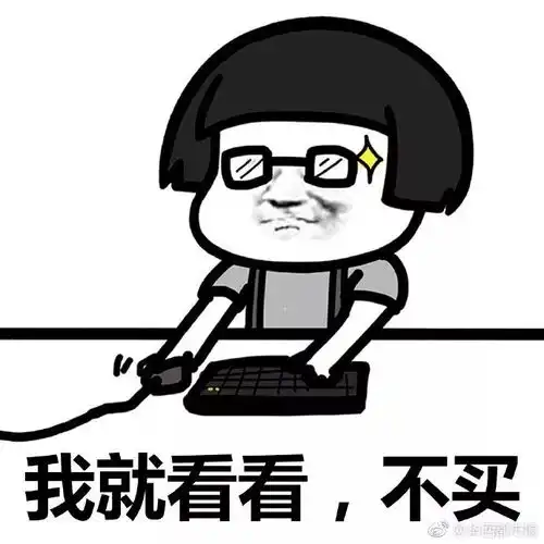  你有病,不治就晚了