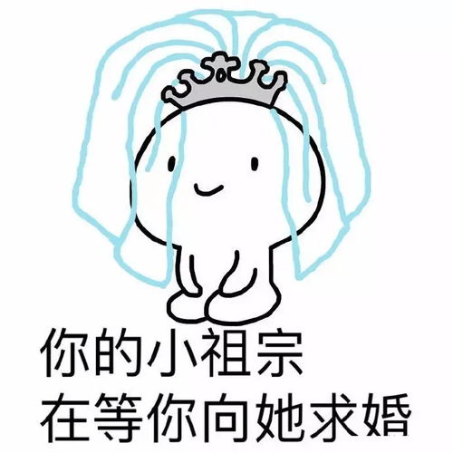  聊天可以不说话,但是不能没有表情包无偿分享表情包