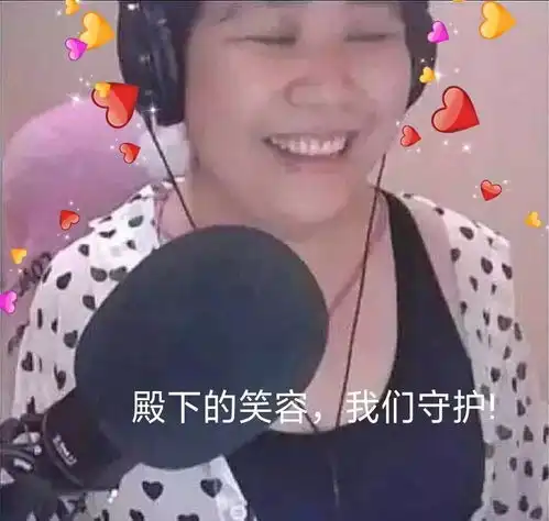  刷10万可见一面的斗鱼主播意外露脸,小姐姐秒变50岁大妈宅男崩溃...