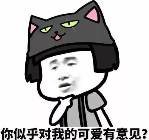 这就是我不接受ios11的理由 这就是我不接受ios11的理由