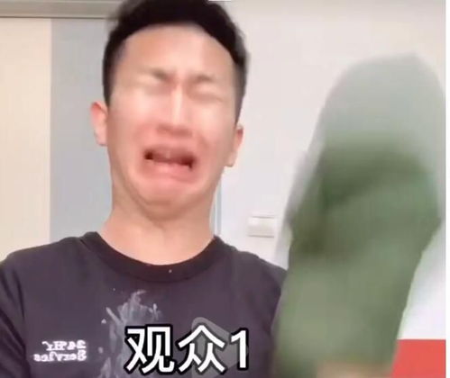  抖音把嘴给我闭上疯狂下单表情包app抖音把嘴给我闭上疯狂下单表情包无水印动图app预约v1.0迷你下载站