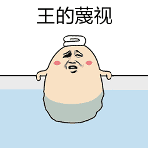  丨震惊你离成功可能就差了一个宿舍名