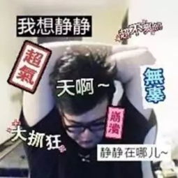 老外给你发sorry,wc是什么意思90的人都不知道