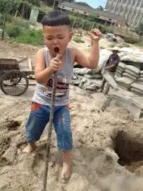 水泥工图片表情包孩子