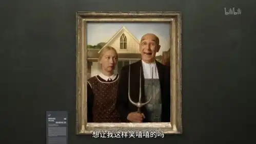  太魔性了这两部小众纪录片,好玩好笑又有料,刷到停不下来