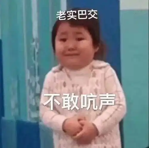  为什么戴眼镜照镜子皮肤很差,不戴眼镜就算贴着脸照镜子皮肤一般,也不会那么差,哪个才是真实的