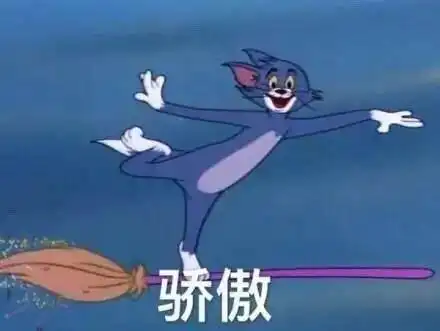  搞笑gif我拉着他闺女的手,主动喊他爸爸,他倒不开心了