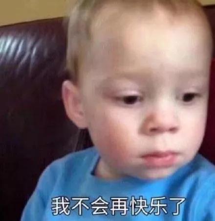  睡觉表情包这就是春节放假在家的我