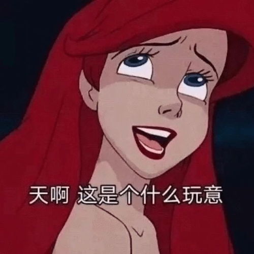  e句话看天下丨秦牛正威也发长文了