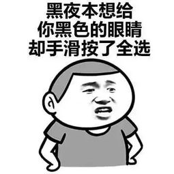  曹妃甸的太阳,没想到你这么狠