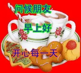  同学诗句集锦