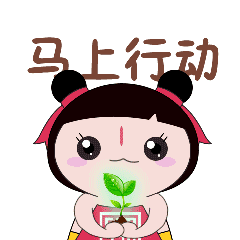 鹤壁护苗小英雄朝吒吒微信表情包来了快来添加