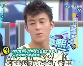  陈冠希diss余文乐抄袭遭骂,还理直气壮