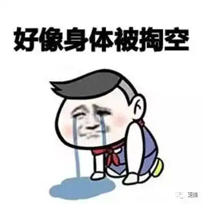  炎亚纶3劈翘屁嫩男还暗恋骚扰汪东城,飞轮海解散内幕终于曝光