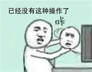  在医院里被爆菊是一种什么体验
